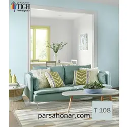 رنگ کامپیوتری کد T 108 - فروشگاه آنلاین رنگ پارسا هنر