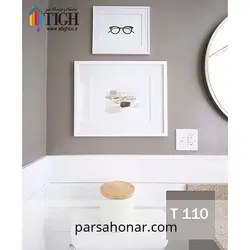 رنگ کامپیوتری کد T 110 - فروشگاه آنلاین رنگ پارسا هنر