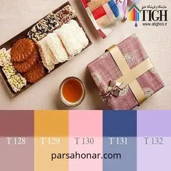 رنگ کامپیوتری کد T 128 تا 132 T - فروشگاه آنلاین رنگ پارسا هنر