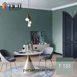 رنگ کامپیوتری کد T 133 - فروشگاه آنلاین رنگ پارسا هنر