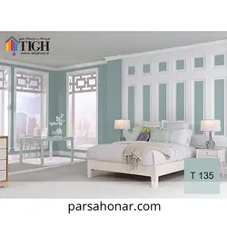 رنگ کامپیوتری کد T 135 - فروشگاه آنلاین رنگ پارسا هنر