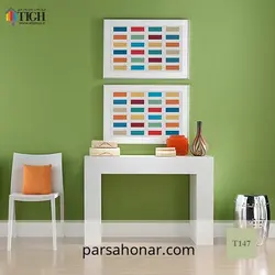 رنگ کامپیوتری کد T 147 - فروشگاه آنلاین رنگ پارسا هنر
