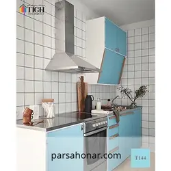 رنگ کامپیوتری کد T 144 - فروشگاه آنلاین رنگ پارسا هنر
