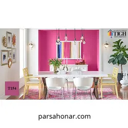 رنگ کامپیوتری کد T 154 - فروشگاه آنلاین رنگ پارسا هنر