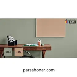رنگ کامپیوتری کد T 153 ، T 152 - فروشگاه آنلاین رنگ پارسا هنر