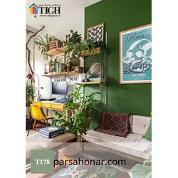 رنگ کامپیوتری کد T 178 - فروشگاه آنلاین رنگ پارسا هنر