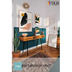رنگ کامپیوتری کد T 184 - فروشگاه آنلاین رنگ پارسا هنر