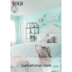 رنگ کامپیوتری کد T 190 - فروشگاه آنلاین رنگ پارسا هنر