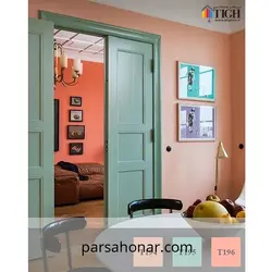 رنگ کامپیوتری کد T 194 ، T 195 ، T 196 - فروشگاه آنلاین رنگ پارسا هنر