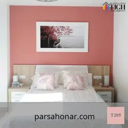 رنگ کامپیوتری کد T 205 - فروشگاه آنلاین رنگ پارسا هنر
