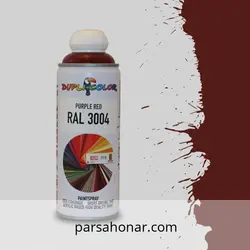 اسپری رال 3004 دوپلی کالر