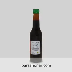 جوهر رنگ قهوه ای