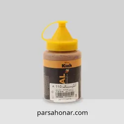 رنگ کهنه کاری کد A110 کیش