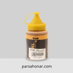 رنگ کهنه کاری کد A40 کیش