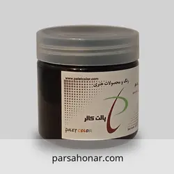 شاپون مشکی