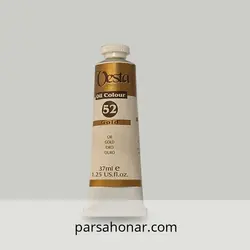 رنگ روغن متالیک طلایی 52 وستا