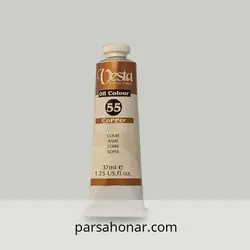 رنگ روغن متالیک مسی 55 وستا