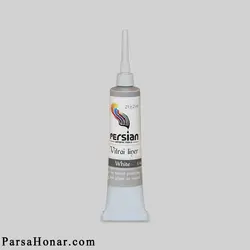خمیر دورگیر ساده سفید پرشین