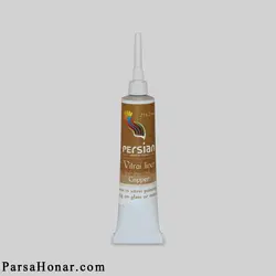 خمیر دورگیر متالیک مسی پرشین