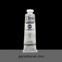 رنگ روغن نقره ای 53 وستا