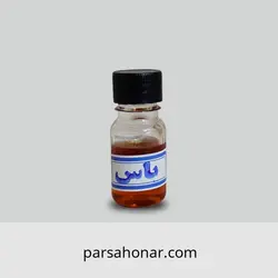 اسانس شمع یاس - فروشگاه آنلاین رنگ پارسا هنر