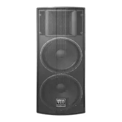 باند پسیو اکو چنگ دبل مدل DX2252 - پارسیان صوت