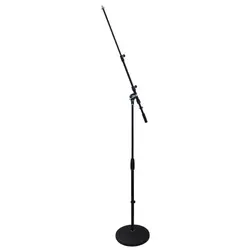 پایه میکروفون ایستاده چهار تیکه کف چدنی پی اس گروپ مدل SN CM S 50 - فروشگاه اینترنتی پارسیان صوت