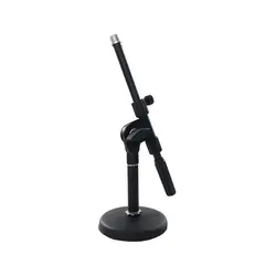 پایه میکروفون رومیزی دو تیکه کف چدنی پی اس گروپ مدل SN CM 10