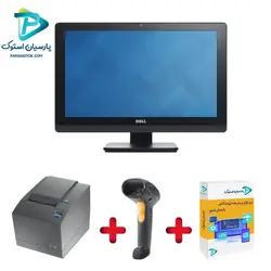 پکیج صندوق فروشگاهی All in one dell 3011