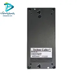 کالر آی دی تکنو 4 خط