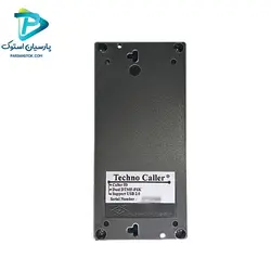 کالر آی دی تکنو 2 خط