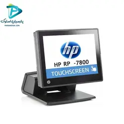 پکیج صندوق فروشگاهی سوپر مارکت تاچ HP مدل rp7800