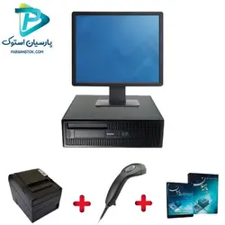 پکیج کامل صندوق فروشگاهی Hp