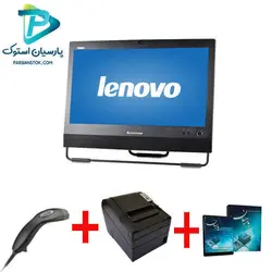 پکیج صندوق فروشگاهی lenovo All in one M71z