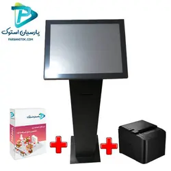 پکیج صندوق فروشگاهی رستوران و فست فود تاچ Tysso