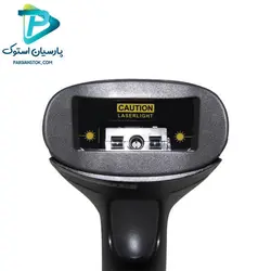 بارکدخوان لیزری Netum