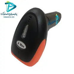 بارکدخوان نوری  A MAX