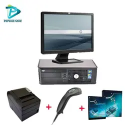 پکیج کامل صندوق فروشگاهی dell