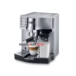 اسپرسو ساز اتوماتیک دلونگی 850 Delonghi