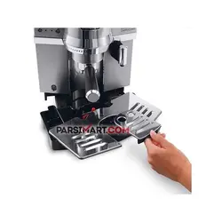اسپرسو ساز اتوماتیک دلونگی 850 Delonghi