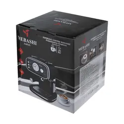 اسپرسوساز کاپوچینو میباشی 2019