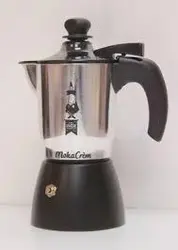 موکا کریم moka cream سه نفره مدل ربوستا