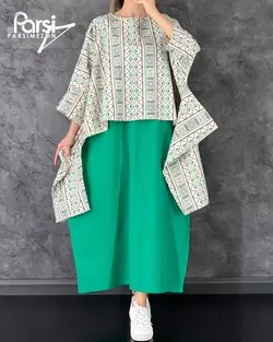 شنل سارافون طرحدار