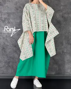 شنل سارافون طرحدار