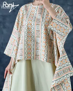 شنل سارافون طرحدار