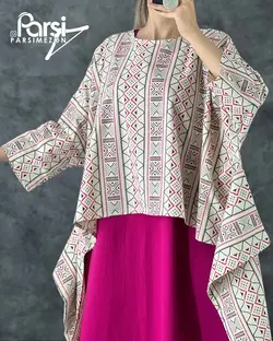 شنل سارافون طرحدار