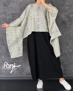 شنل سارافون طرحدار