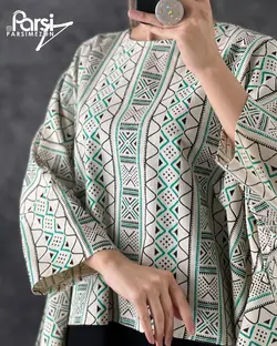 شنل سارافون طرحدار