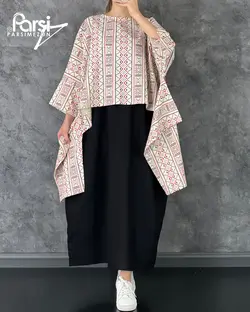 شنل سارافون طرحدار