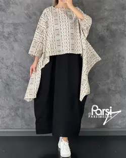 شنل سارافون طرحدار